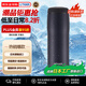 虎牌（TIGER）不銹鋼保溫杯節(jié)日禮品男女水杯MJA-B048-ANT藏黑色480ML七夕送禮
