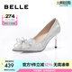 百麗（Belle）定制高跟鞋女商場款水晶尖頭細(xì)跟婚鞋單鞋BDAB8AQ3 8cm銀色-標(biāo)準(zhǔn) 35 (225mm)