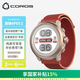 高馳（COROS）APEX 2 Pro/APEX 2越野戶(hù)外運(yùn)動(dòng)競(jìng)速表跑步血氧心率檢測(cè) 珊瑚金