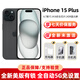【美版機12期免息】蘋果15iphone15plus 全新未激活后封  5G手機 iPhone 15 plus 黑色 128G 美版有鎖 全新未激活+開孔