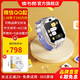 讀書郎電話手表X5 兒童手表9重定位運(yùn)動(dòng)學(xué)習(xí)智能手表學(xué)生移動(dòng)聯(lián)通電信 視頻通話手表 【X3-微信/QQ款】紫霧白