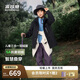 波司登秋季童裝90鴨絨連帽羽絨服外套T250131340