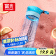 富光戶外旅行男女運(yùn)動(dòng)水杯塑料茶水杯便攜學(xué)生杯子耐摔泡茶隔500ml