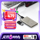 梵想（FANXIANG）1TB 移動(dòng)固態(tài)硬盤(pán)（PSSD）移動(dòng)ssd Type-c 蘋(píng)果手機(jī)iphone16 Promax直連 電腦外接硬盤(pán) PS2000銀