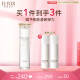 怡麗絲爾（ELIXIR）優悅活顏彈潤水豐潤型170ML滋潤爽膚水補水護膚精華水520禮物