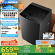 美的（Midea）全自動波輪洗衣機10公斤家用大容量V36DT直驅變頻電機健康除螨洗10KG升級款出租房必備國家補貼20% 一級能效 MB100V36DT
