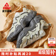 匹克態(tài)極貝果鞋秋季休閑鞋男透氣厚底增高穿搭學(xué)生老爹鞋女七夕運(yùn)動鞋 芝麻貝果-石綠-男【四季網(wǎng)】 42