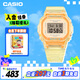 卡西歐（CASIO）手表女士BABY-G小方塊運(yùn)動(dòng)電子學(xué)生表送女友禮物BGD-565SJ-9