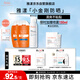 雅漾（Avene）倍護(hù)水潤(rùn)防曬乳50ml*2SPF50+小金剛高倍隔離防曬防水學(xué)生軍訓(xùn)噴霧