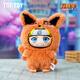 TOP TOY火影忍者疾風(fēng)傳萌獸派對系列盲盒手辦公仔掛件生日禮物男生 單盒