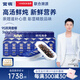 官?！酒呦澏Y物】鮮燉海參中檢院溯源大連海參營(yíng)養滋補品禮盒送父母 鮮燉海參 360g （9S雙周套餐）