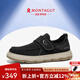 夢特嬌（MONTAGUT）男鞋布鞋男2025夏季新品輕薄透氣樂福鞋魔術(shù)貼厚底一腳蹬休閑鞋男 黑色（皮鞋碼） 41