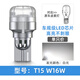 maxgtrs流氓倒車(chē)燈汽車(chē)LED燈泡改裝高超亮高位剎車(chē)燈led后尾燈1156T15T20 【T15/W16W】白光 單只價(jià)