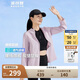 波司登國標防曬衣女短款硬核防紫外線涼感雙重透氣修身連帽外套