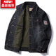 Lee dprre牛仔夾克男2023新款男裝春秋大尺碼翻領(lǐng)復(fù)古機(jī)車牛仔衣外套潮 3219-黑藍(lán)色 5XL