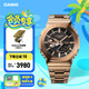 卡西歐（CASIO） G-SHOCK金屬八角GM-B2100系列卡西歐八王子運(yùn)動(dòng)男士手表 GM-B2100GD-5APRT-藍(lán)牙連接