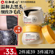 仁和匠心撕拉式去黑頭面膜150g 水楊酸t(yī)區(qū)護理仁和清潔泥膜鼻貼清毛孔男女