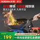 廚源（CULINARY ORIGIN）老板精鐵鍋不粘鍋炒鍋不粘鍋炒菜鍋具圓底【免安裝把手 免開鍋】