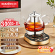金灶（KAMJOVE） 煮茶器噴淋式全自動煮茶壺 玻璃養(yǎng)生壺燒水壺蒸煮一體恒溫電熱水壺沖泡茶煮花茶黑茶A-99 全自動噴淋煮茶壺 0.8L