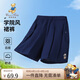 Classic Teddy精典泰迪女童褲裙兒童褲子中童裝百搭短褲夏透氣休閑褲 深藍(lán) 165