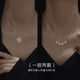夢(mèng)可飾925四葉草純銀項(xiàng)鏈女新款ins創(chuàng)意一款兩戴愛(ài)心吊墜時(shí)尚百搭鎖骨鏈 玫瑰金色四葉草項(xiàng)鏈 925銀