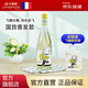 卡斯特國貨飛豬干白葡萄酒 莫斯卡托干白首發(fā)款750ml送禮佳品 單支飛豬干白