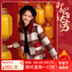 ASK JUNIOR【新年裝】女童套裝冬新品兒童新年小香呢子外套格紋半身裙兩件套 大紅色 150