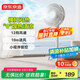 京東京造家用直流變頻電風(fēng)扇輕音節(jié)能臺(tái)式落地扇柔風(fēng)扇12檔大風(fēng)量空氣循環(huán)遙控電扇小程序智控 云舒