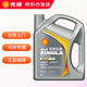 殼牌 勁霸 R4 CI-4 15W-50 4L 合成重負荷柴油機潤滑油 柴機油