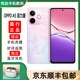 OPPOA5 活力版 IP69滿級防水 360°抗摔 耐用大電池 5G 老人智能手機 A5活力版 瑪瑙粉 12GB+256GB 簡配版+全國聯(lián)保+版本咨詢客服