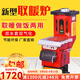 杰亞森（JieYaSen）取暖爐燃煤家用節(jié)能暖氣爐農(nóng)村帶暖氣片取暖爐子小型反燒鍋爐 新款節(jié)能200型雙氣化爐 加厚鋼板