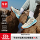 安德瑪（Under Armour）童鞋戶外鞋兒童男女童登山束帶網(wǎng)面透氣休閑戶外運(yùn)動(dòng)鞋2521807 卡其/綠 【夏季款】 37.5 （大童）