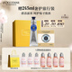 歐舒丹禮盒乳木果套裝(護(hù)手霜75ml+皂100g)滋潤(rùn)保濕補(bǔ)水七夕禮物