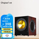 CHQIAO 家用無源低音炮木質(zhì)家庭影院6.5寸8寸10寸12寸低音炮音響大功率超重低音音箱 SWA10無源（10寸低音炮）三喇叭設(shè)計