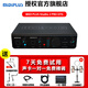 midiplus STUDIO-2pro otg K歌錄音聲卡USB音頻主播直播喊麥聲卡套裝迷笛plus 單聲卡 1對1 專(zhuān)業(yè)服務(wù)