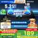 創(chuàng)維（Skyworth）燃氣灶煤氣灶雙灶家用5.2kW天然氣嵌入式臺式灶具大火力玻璃面板國家補貼Z207BS（不包安裝）