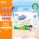 心相印廚房用紙 70節(jié)*6卷 吸油廚房紙巾 加大加厚食品可接觸級(jí)