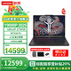 聯(lián)想（Lenovo）【國(guó)家補(bǔ)貼20%】拯救者Y9000P 2025 AI元啟學(xué)生游戲本 5090可選 16英寸JS36電競(jìng)筆記本電腦 U9-275HX RTX5070 碳晶黑 |元啟 32G內(nèi)存 1T