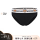 莫斯奇諾（moschino）女士小熊圖案棉質(zhì)三角內(nèi)褲 Z A4715 9003 黑色 2