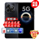 華為智選手機(jī) 新品5G上市  80 s  地震預(yù)警 大電池大內(nèi)存 抗摔防水耐用雙五星 紅外遙控 鴻蒙防詐 mate 曜石黑【6+128GB】 藍(lán)牙套裝版丨送3年保修+180天只換不修+碎屏險(xiǎn)