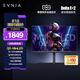 飛利浦EVNIA 27英寸量子點QD-MiniLED 4K原生165Hz HVA HDR1000 HDMI2.1電競顯示器 國家補貼27M2N6800ML
