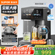 蘇泊爾（SUPOR）【國家補貼】全能大師pro電熱水瓶 5L電熱水壺?zé)畨?養(yǎng)生壺316L內(nèi)膽 風(fēng)冷降溫飲水機SW-50T808-Y