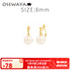 osewaya耳夾復(fù)古大珍珠小眾法式高級(jí)感無(wú)耳洞耳環(huán)女U型夾輕奢通勤 8MM