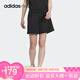 阿迪達(dá)斯（adidas）【京東奧萊】女褲秋季健身運(yùn)動(dòng)褲休閑時(shí)尚透氣寬松短褲 IP3905 M