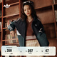 adidas經(jīng)典寬松運動夾克外套男女春季新款阿迪達斯官方三葉草   黑色/綠色/白色   M