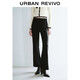 UR2025夏季新款女裝時(shí)尚簡(jiǎn)約休閑百搭純色喇叭褲UWM650038