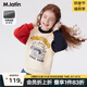 馬·拉?。∕.Latin）童裝兒童衛(wèi)衣冬裝新款男童女童大童拼色短款衛(wèi)衣 米白 110cm