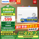 飛利浦（PHILIPS）國家補貼20% 7升小廚寶上出水儲熱式電熱水器 2200W速熱家用廚房小巧尺寸一級能效6重安防 【8.5L】一級能效/免費拆舊機