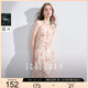 三彩2025夏季新款仙女度假風(fēng)連衣裙萊賽爾碎花吊帶長裙F