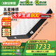 晚安（goodnight）WGD21防螨乳膠床墊3E環(huán)保椰棕床墊靜音彈簧護脊棕墊床墊Z宇宙 WGD21-Pro升級款-舒適版 1800*2000